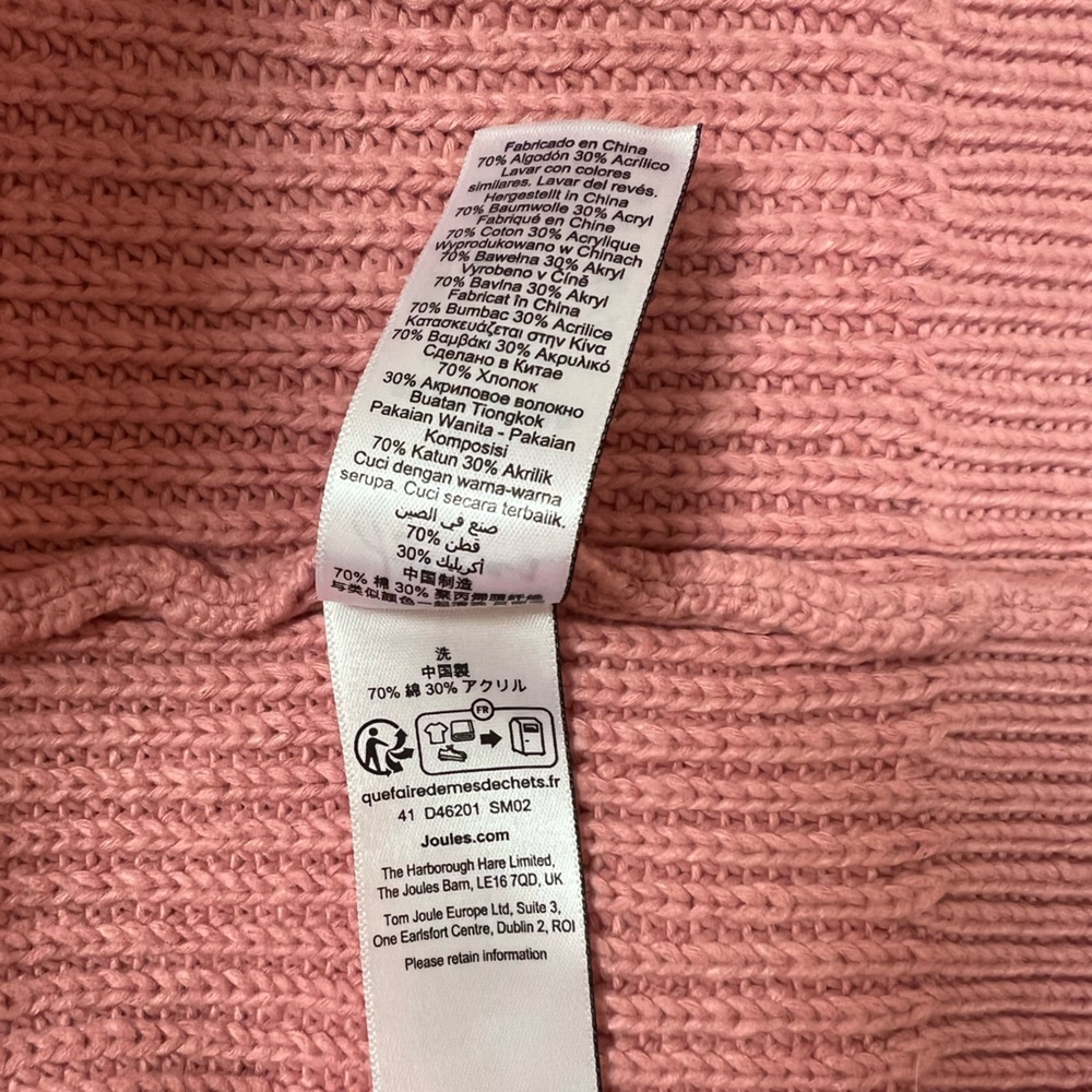 Joules Evangeline Pink Rib Knit Jumper With Crochet Collar in Pink, sz US14/UK18 - Picture 9 of 10